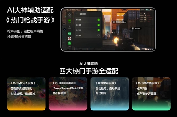 杀疯了！真我Neo7 Turbo前瞻：透明机身同档罕见 定价将会非常激进