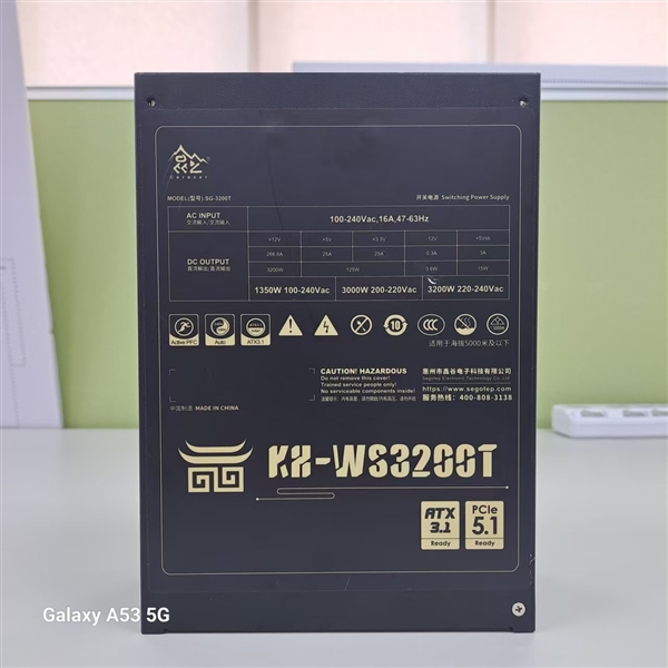 唯一钛金标准！鑫谷3200W电源首秀：多达8个12V-2x6 16针接口