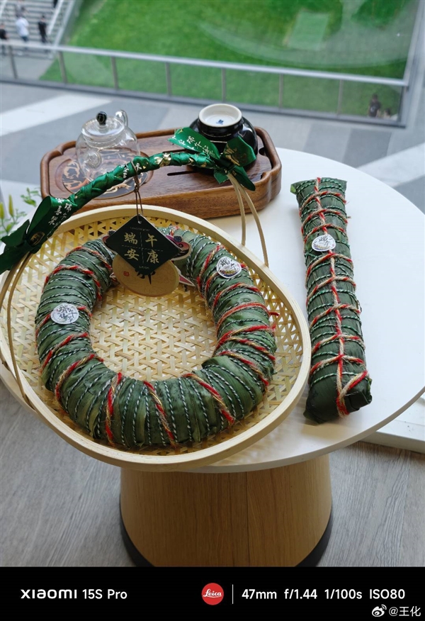 小米厨师用心了：特制玄戒O1粽子 仪式感拉满