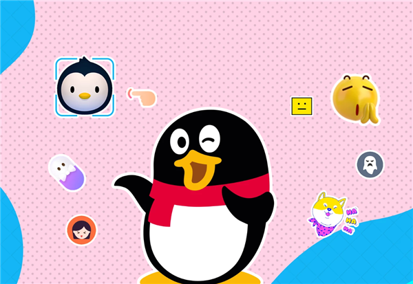 全球第一位四个皇冠的QQ用户即将诞生！你几个太阳了