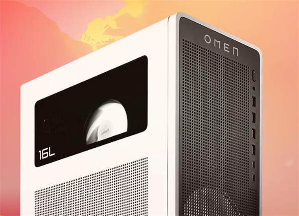 惠普新款暗影精灵11台式机上市：Ultra 7 265F + RTX 5060Ti国补8199元