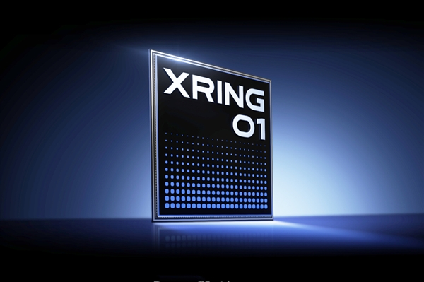 曝小米玄戒全力攻坚5G基带：补齐最后一块短板