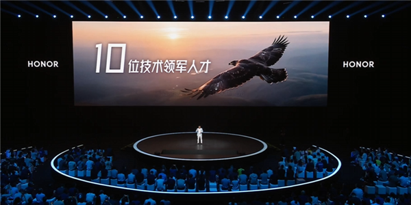 荣耀CEO李健官宣百万雄鹰计划：全球招募10位技术领军人才 上千名优秀毕业生