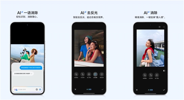 荣耀最强标准版！荣耀400发布：2124.15元起