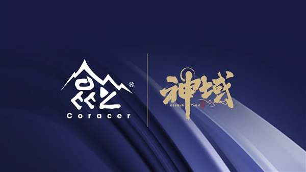 唯一钛金标准！鑫谷3200W电源首秀：多达8个12V-2x6 16针接口