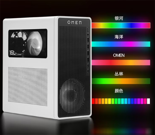 惠普新款暗影精灵11台式机上市：Ultra 7 265F + RTX 5060Ti国补8199元