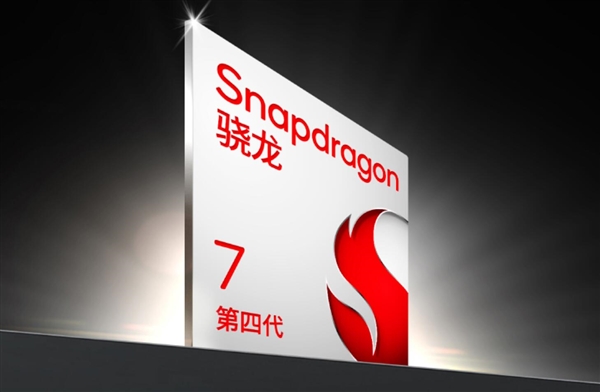 荣耀最强标准版！荣耀400发布：2124.15元起