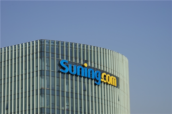 因苹果、戴尔起纠纷！长虹状告苏宁胜诉8.4亿