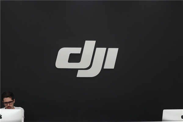 大疆杀入扫地机器人市场 首款产品预计6月发布：研发超4年