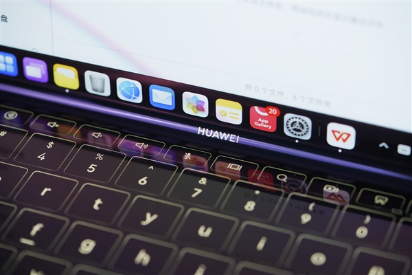 华为首款鸿蒙折叠屏电脑！MateBook Fold非凡大师图赏