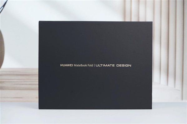 华为首款鸿蒙折叠屏电脑！MateBook Fold非凡大师图赏