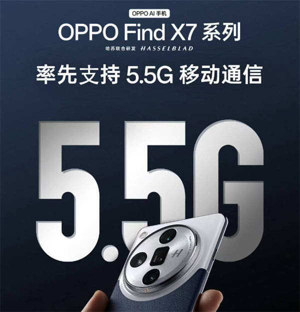 iPhone入华16年还没有调休闹钟 而且以后可能更没戏了