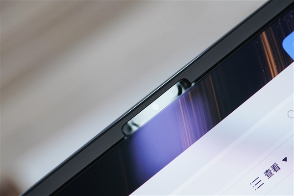 华为首款鸿蒙折叠屏电脑！MateBook Fold非凡大师图赏