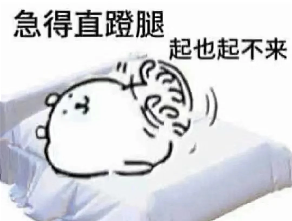 拼多多净利润缩水 结果我发现不一定是坏事