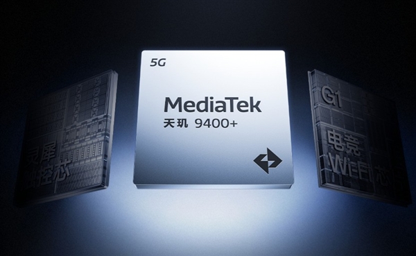 读懂1% Low帧 才知道一加Ace5至尊版有多强