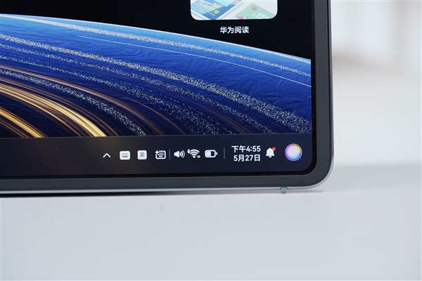 华为首款鸿蒙折叠屏电脑！MateBook Fold非凡大师图赏