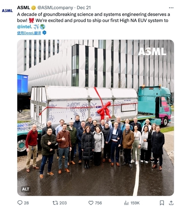 ASML惨了！台积电一句话太惊人 世界最先进EUV光刻机只卖了5台