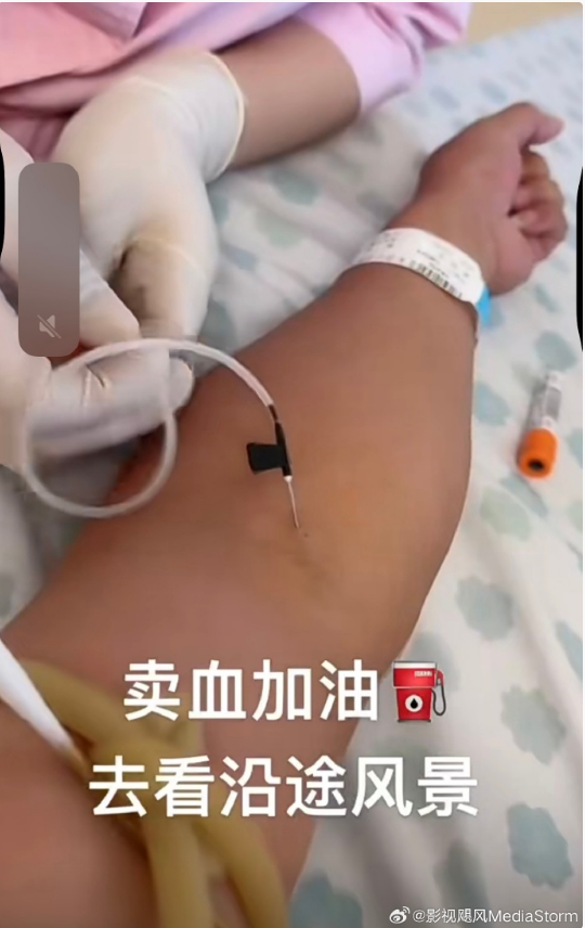 影视飓风喊话微信视频号：太邪恶了 竟然发布偿卖血视频 你们道德底线与社会责任在哪