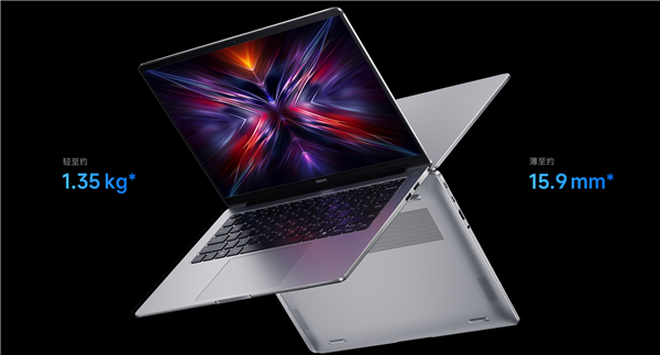国补2239.2元起！REDMI Book 14锐龙版2025发布：可选锐龙5 7535H/7 7735H