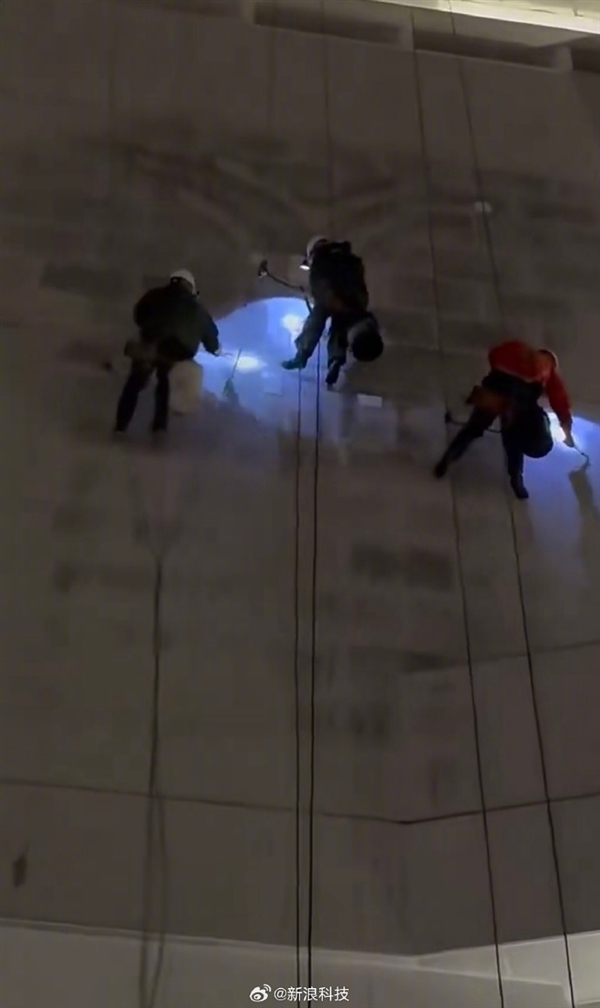 张勇曾称制作哪吒LOGO不下5亿 如下LOGO连夜悄然拆除