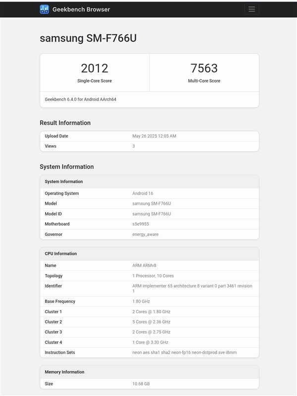 三星Galaxy Z Flip7全球统一搭载自家Exynos 2500芯片：性能不如玄戒O1