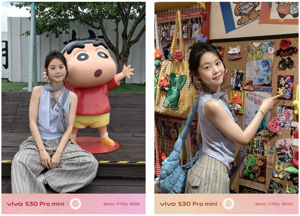 续航拍照全拉满就算了 还搞胶片氛围感 vivo太懂年轻人了