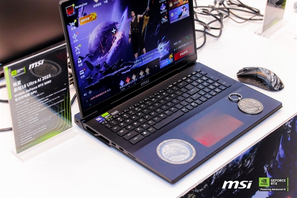 微星RTX 50笔记本全线出击！270W巅峰释放 更强更持久