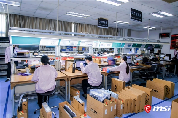 微星笔记本昆山工厂行：27.2万平米最大！自动化程度令人惊叹