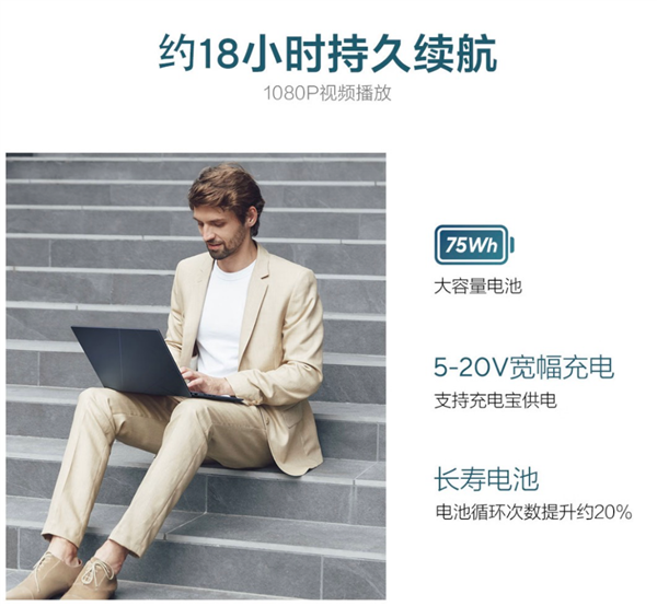 618抄底神机！华硕灵耀14 2025 AI超轻薄本：1.19kg机身塞进Ultra9