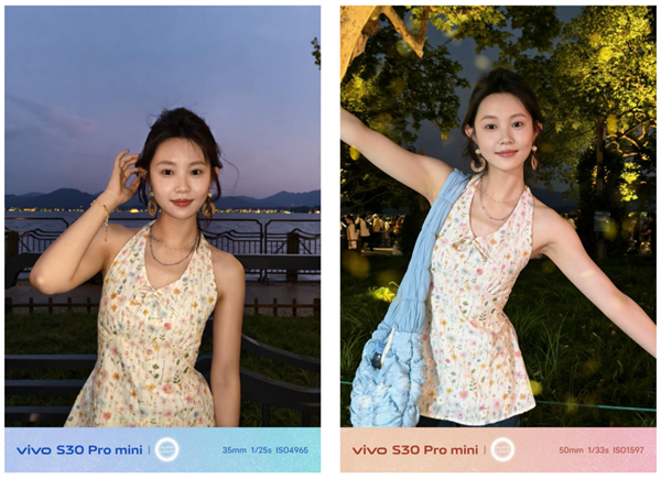 续航拍照全拉满就算了 还搞胶片氛围感 vivo太懂年轻人了