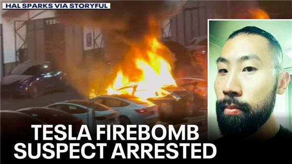 马斯克白宫梦醒