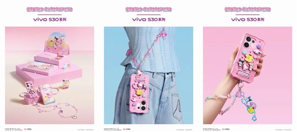 续航拍照全拉满就算了 还搞胶片氛围感 vivo太懂年轻人了