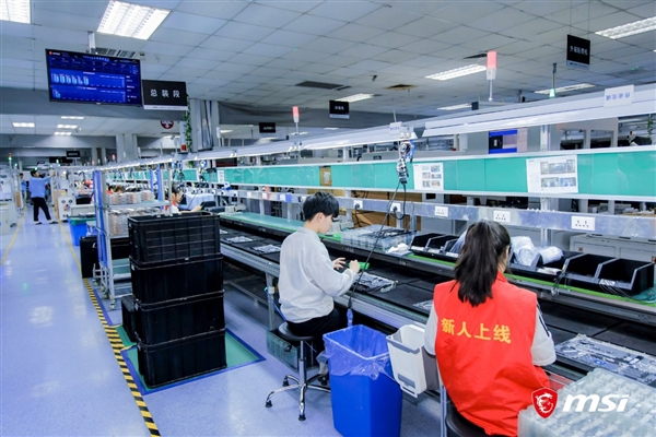 微星笔记本昆山工厂行：27.2万平米最大！自动化程度令人惊叹
