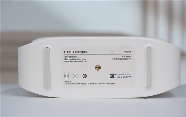 百元投影新卷王！哈趣投影H3图赏