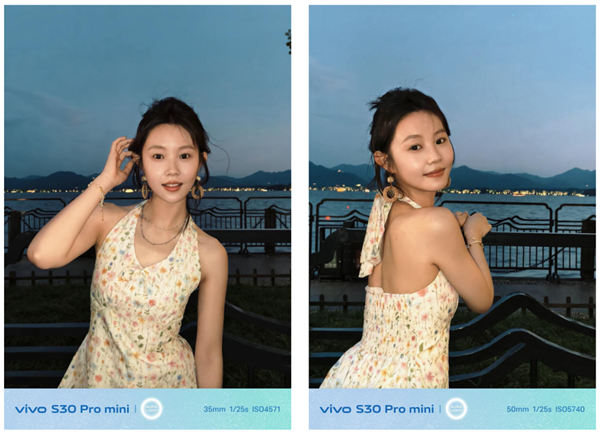 续航拍照全拉满就算了 还搞胶片氛围感 vivo太懂年轻人了