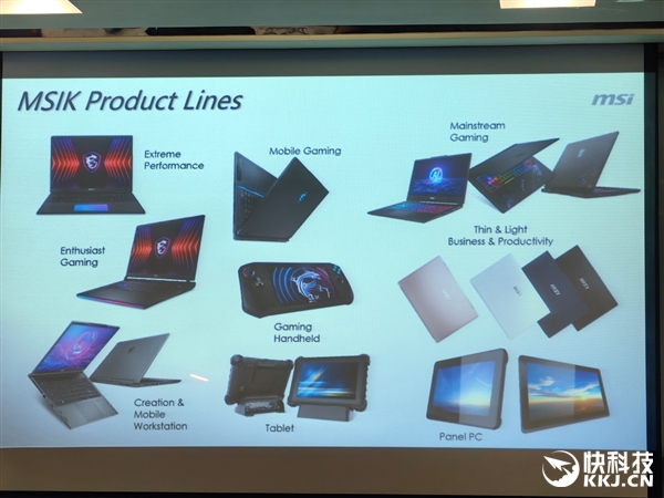 微星笔记本昆山工厂行：27.2万平米最大！自动化程度令人惊叹