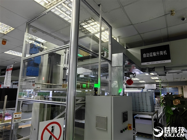 微星笔记本昆山工厂行：27.2万平米最大！自动化程度令人惊叹