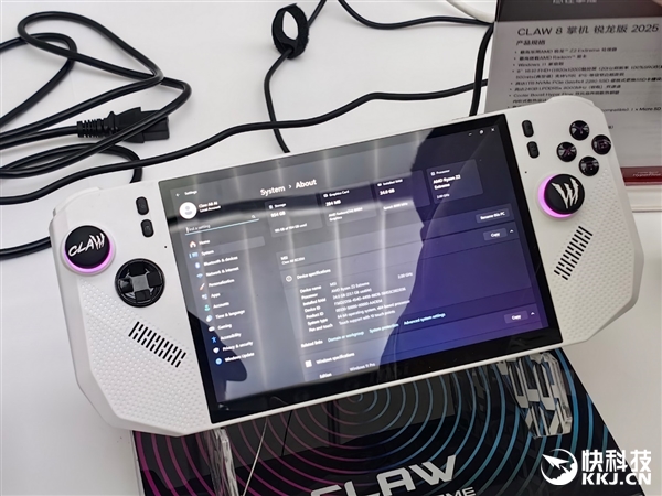 微星RTX 50笔记本全线出击！270W巅峰释放 更强更持久