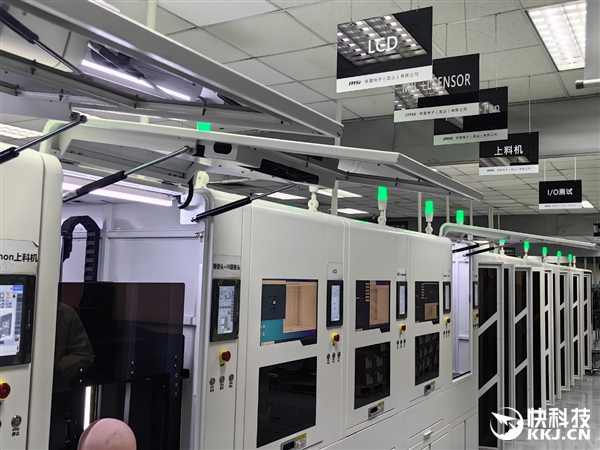 微星笔记本昆山工厂行：27.2万平米最大！自动化程度令人惊叹