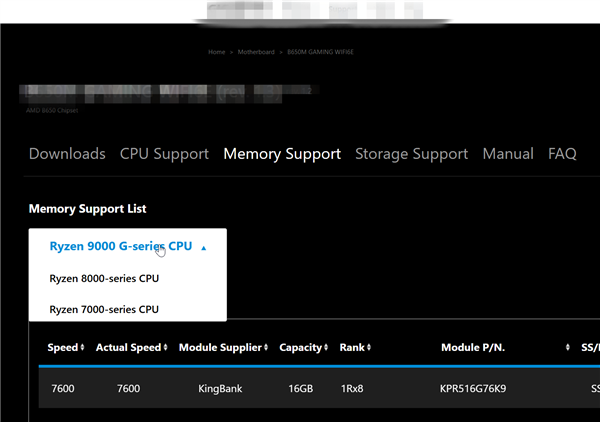 AMD锐龙9000G APU越来越近了！厂商一不小心走光