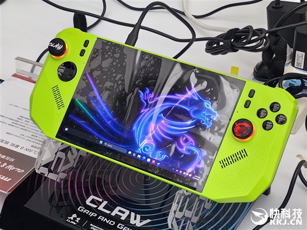 微星RTX 50笔记本全线出击！270W巅峰释放 更强更持久