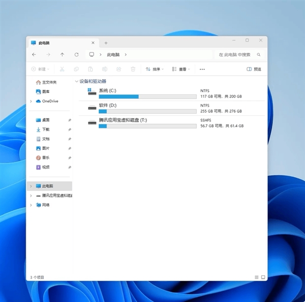 这款PC软件推出才2年 已经成了我的必装！