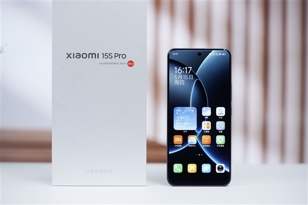 首发自研3nm旗舰芯！小米15S Pro维修价格出炉：换主板2690元起