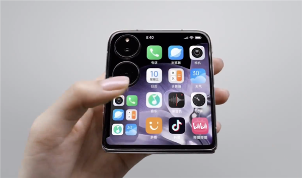 骁龙8至尊版满血小折叠！小米MIX Flip 2已备案：本月发布