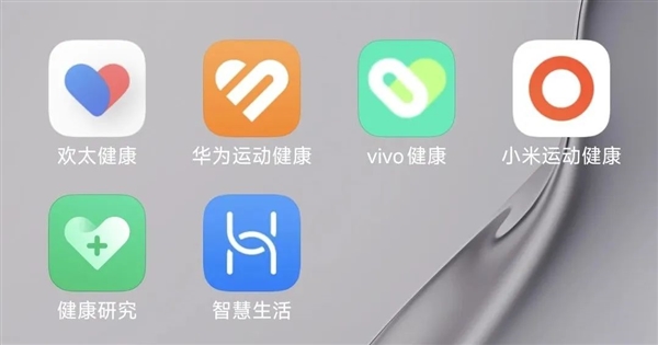 拒绝加入苹果、华为、小米、OV的设备全家桶 体验会更好吗