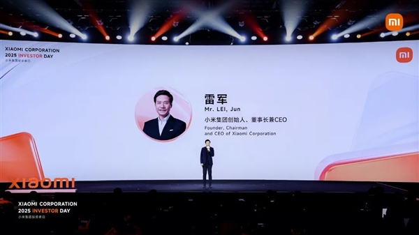 雷军回应：小米为啥能做出3nm旗舰SoC