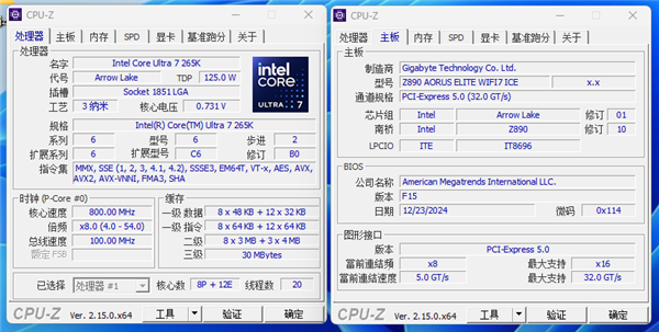 【众测】最强桌面PCIe5 .0 SSD！WD_BLACK SN8100 2TB评测：感受近15GB/s的恐怖速度