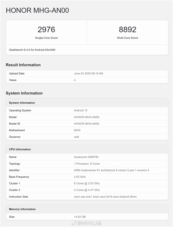 折叠屏性能天花板！荣耀Magic V5跑分出炉：搭载骁龙8至尊领先版