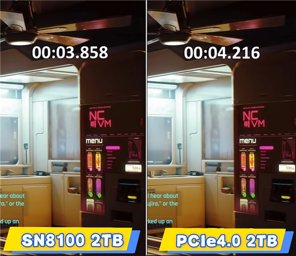 【众测】最强桌面PCIe5 .0 SSD！WD_BLACK SN8100 2TB评测：感受近15GB/s的恐怖速度