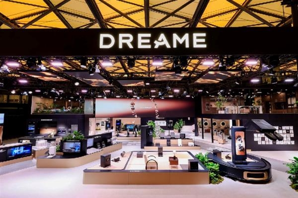 捐1个亿！追觅科技创始人自曝遭抹黑：与其互相伤害  不如捐给社会